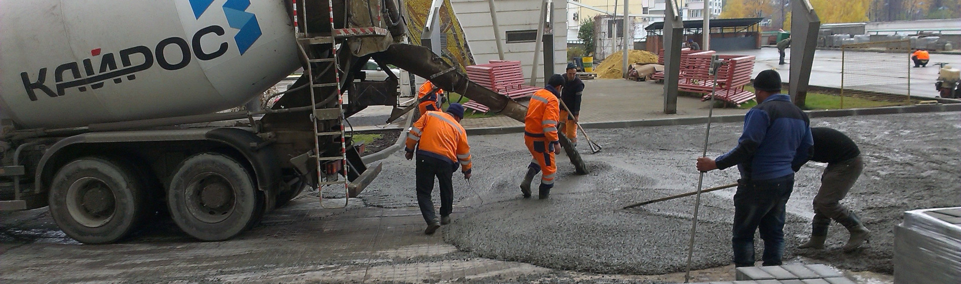 бетономешалка